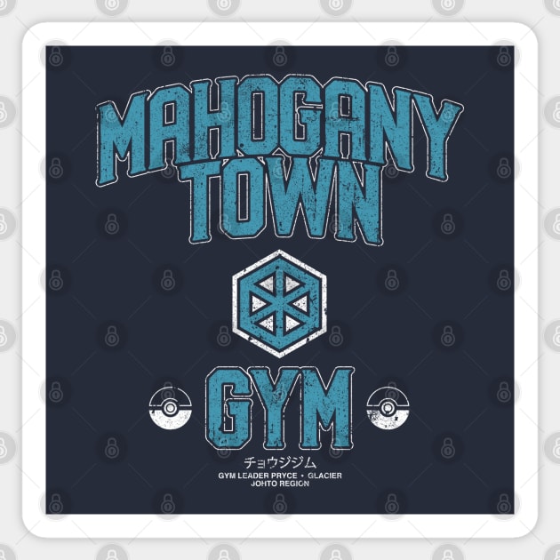 Mahogany Town Gym Sticker by huckblade